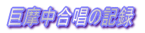 ̋L^